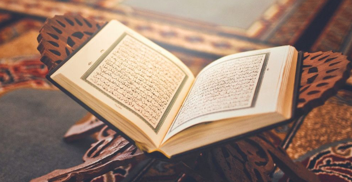Wakaf Al-Qur’an